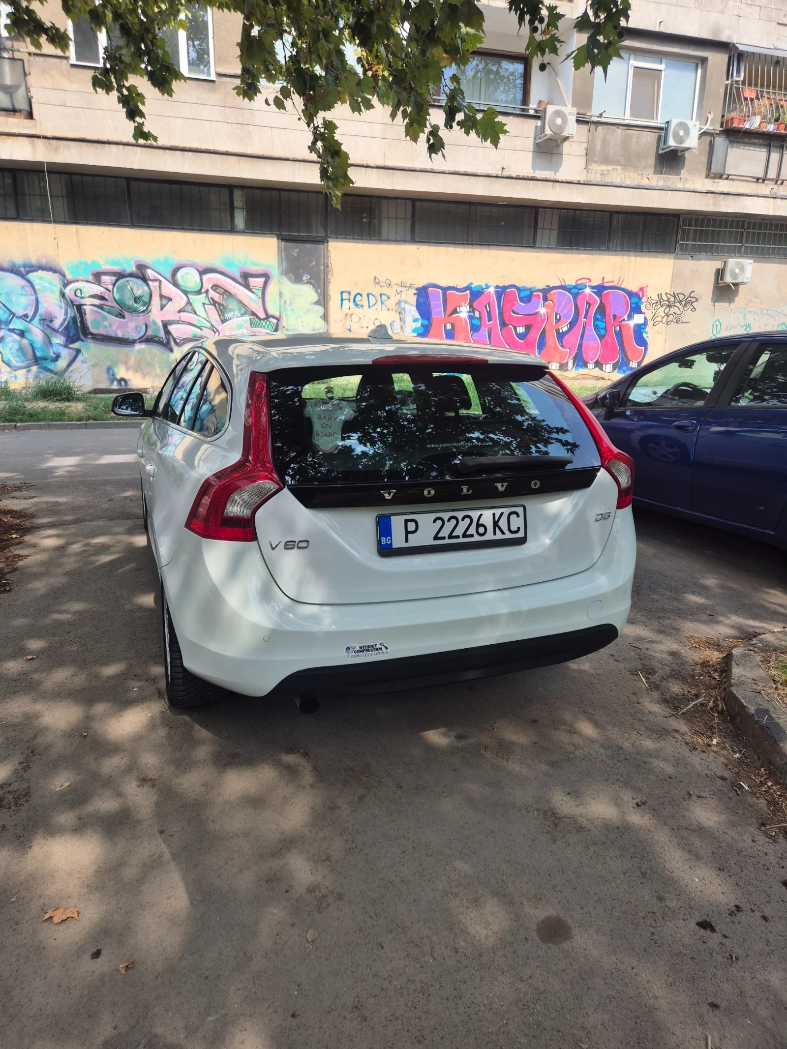 Volvo V60 D3/D4 163�.�. | Mobile.bg � ����������� 3