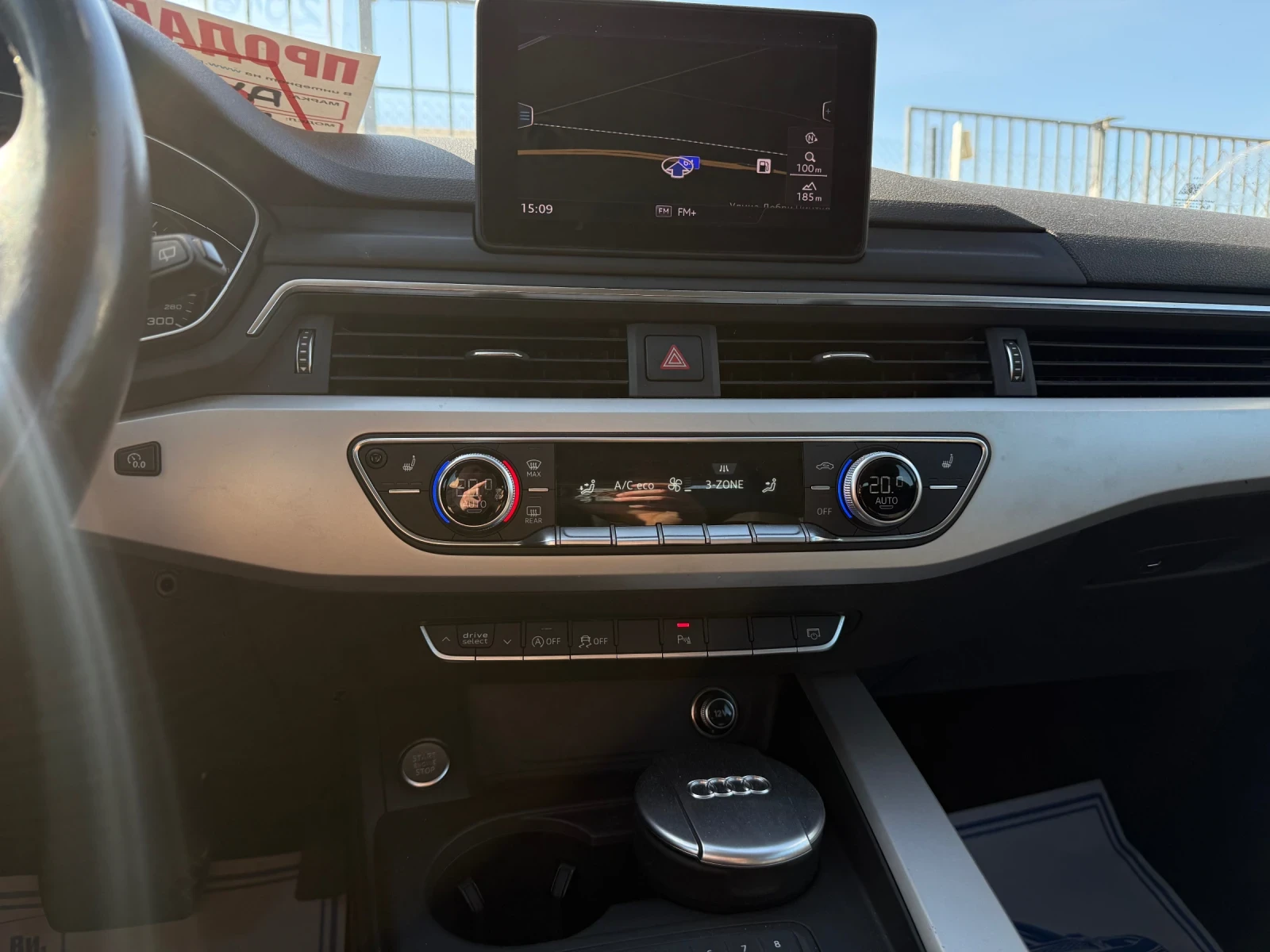 Audi A4 2.0 TDI, снимка 15 - Автомобили и джипове - 56371195