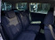 Обява за продажба на VW Sharan 2.0TDI 140к.с * LED* TOP*  ~18 700 лв. - изображение 7