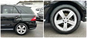 Mercedes-Benz ML 350 3.0D 258HP PANO NAVI CAMERA EURO6, снимка 17