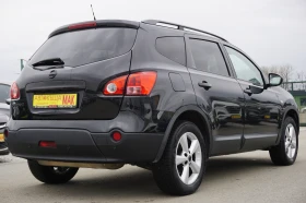 Nissan Qashqai + 2/4х4/НАВИ/6+ 1места/Газ.Уредба/Ст.Таван, снимка 7