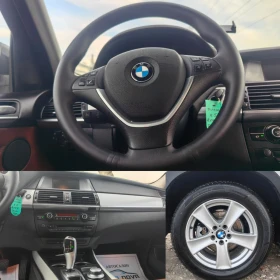 BMW X5 3.0 235 К.С. АВТОМАТ!4Х4!КОЖА! КАТО НОВА!!!, снимка 14