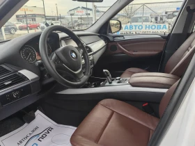 BMW X5 3.0 235 К.С. АВТОМАТ!4Х4!КОЖА! КАТО НОВА!!!, снимка 8