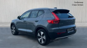 Volvo XC40 T5 PHEV, снимка 6