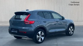 Volvo XC40 T5 PHEV, снимка 4