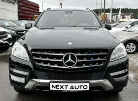 Mercedes-Benz ML 350 3.0D 258HP PANO NAVI CAMERA EURO6 - 32990 лв. / 16867.52 € - 97430823 2