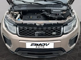Land Rover Range Rover Evoque 2.0SI4 AUTOBIOGRAPHY FACELIFT   | Mobile.bg    16