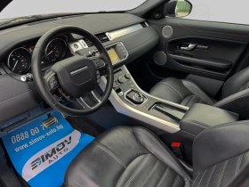 Land Rover Range Rover Evoque 2.0SI4 AUTOBIOGRAPHY FACELIFT   | Mobile.bg    7