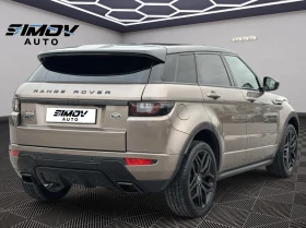 Land Rover Range Rover Evoque 2.0SI4 AUTOBIOGRAPHY FACELIFT   | Mobile.bg    4