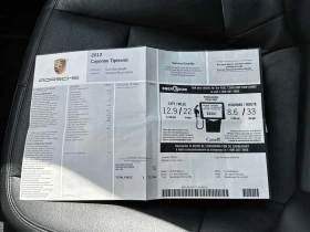 Porsche Cayenne AWD 4dr/CARFAX/ПОДГРЕВИ/ШИБИДАХ - 11450 € / 22394.25 лв. - 86178383 15