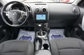 Nissan Qashqai + 2/4х4/НАВИ/6+ 1места/Газ.Уредба/Ст.Таван - 6000 € / 11734.98 лв. - 99874275 10