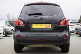 Nissan Qashqai + 2/4х4/НАВИ/6+ 1места/Газ.Уредба/Ст.Таван - 6000 € / 11734.98 лв. - 99874275 6