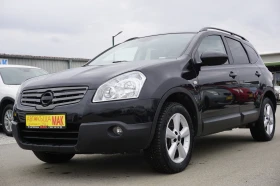 Nissan Qashqai + 2/4х4/НАВИ/6+ 1места/Газ.Уредба/Ст.Таван - 6000 € / 11734.98 лв. - 99874275 3