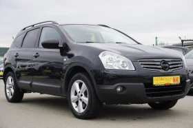 Nissan Qashqai + 2/4х4/НАВИ/6+ 1места/Газ.Уредба/Ст.Таван