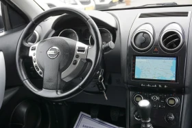 Nissan Qashqai + 2/4х4/НАВИ/6+ 1места/Газ.Уредба/Ст.Таван - 6000 € / 11734.98 лв. - 99874275 12