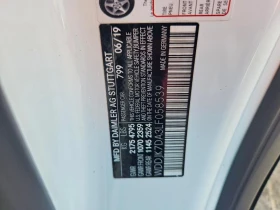 Mercedes-Benz GL 550 4.7L 8 REAR WHEEL DRIVE | Mobile.bg � ����� ������ 13