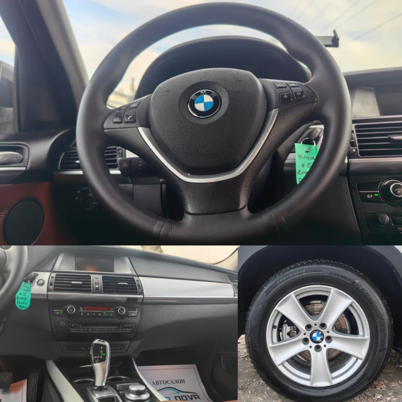 BMW X5 3.0 235 К.С. АВТОМАТ!4Х4!КОЖА! КАТО НОВА!!!, снимка 14 - Автомобили и джипове - 48758940