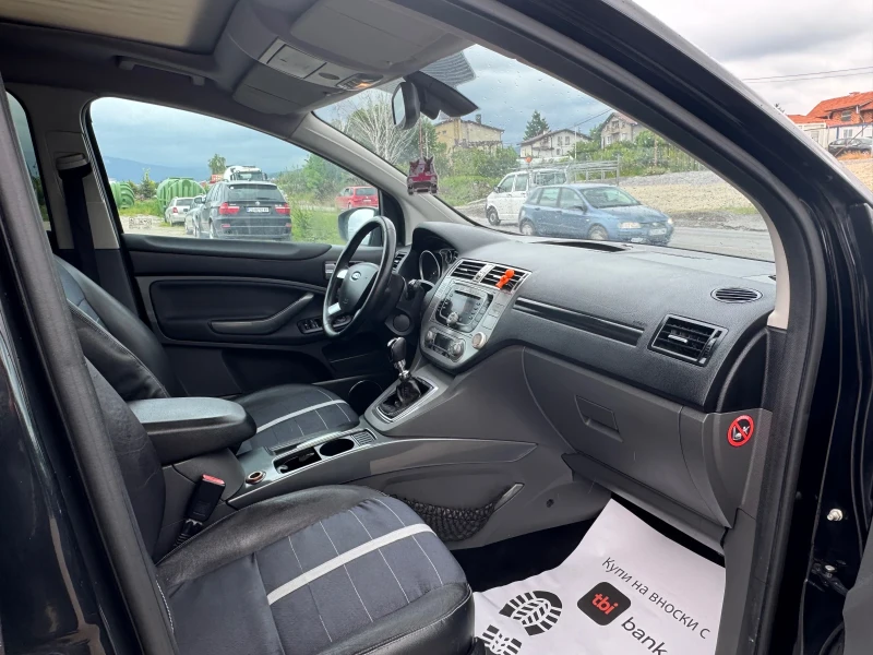 Ford Kuga ТОП* СОБСТВЕН ЛИЗИНГ* , снимка 11 - Автомобили и джипове - 51503121