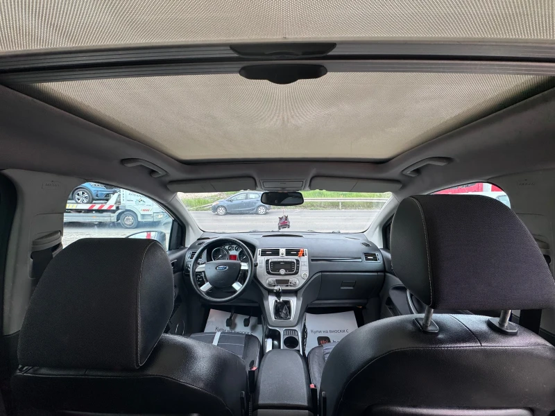 Ford Kuga ТОП* СОБСТВЕН ЛИЗИНГ* , снимка 14 - Автомобили и джипове - 51503121