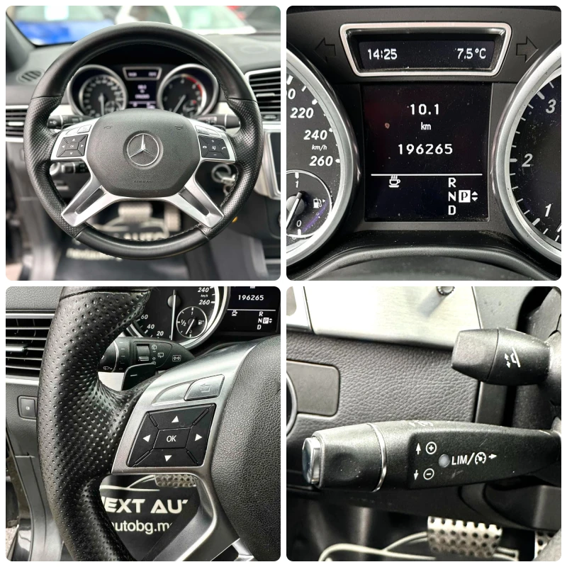 Mercedes-Benz ML 350 3.0D 258HP PANO NAVI CAMERA EURO6, снимка 13 - Автомобили и джипове - 52293985