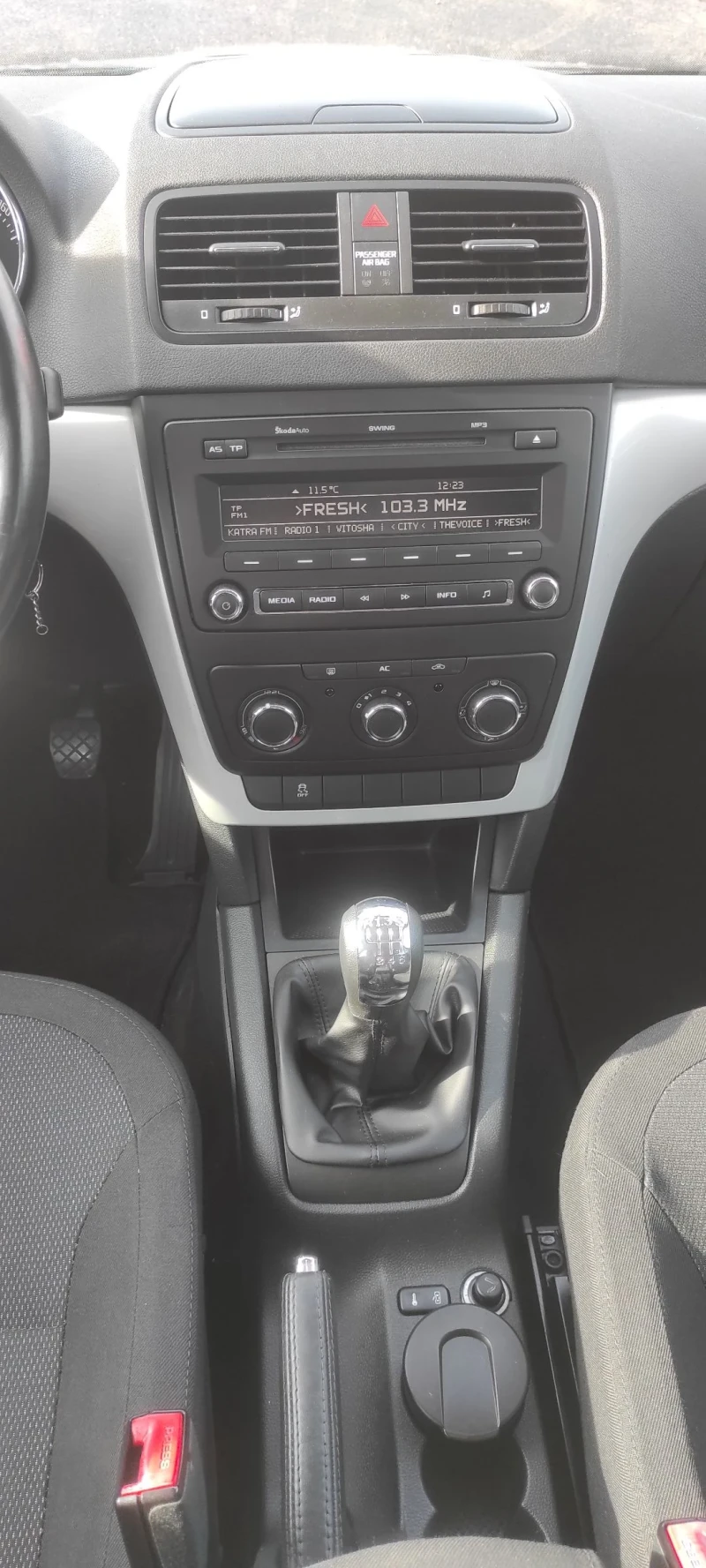 Skoda Yeti 1.2TSI 105kc.5A, снимка 11 - Автомобили и джипове - 53384270