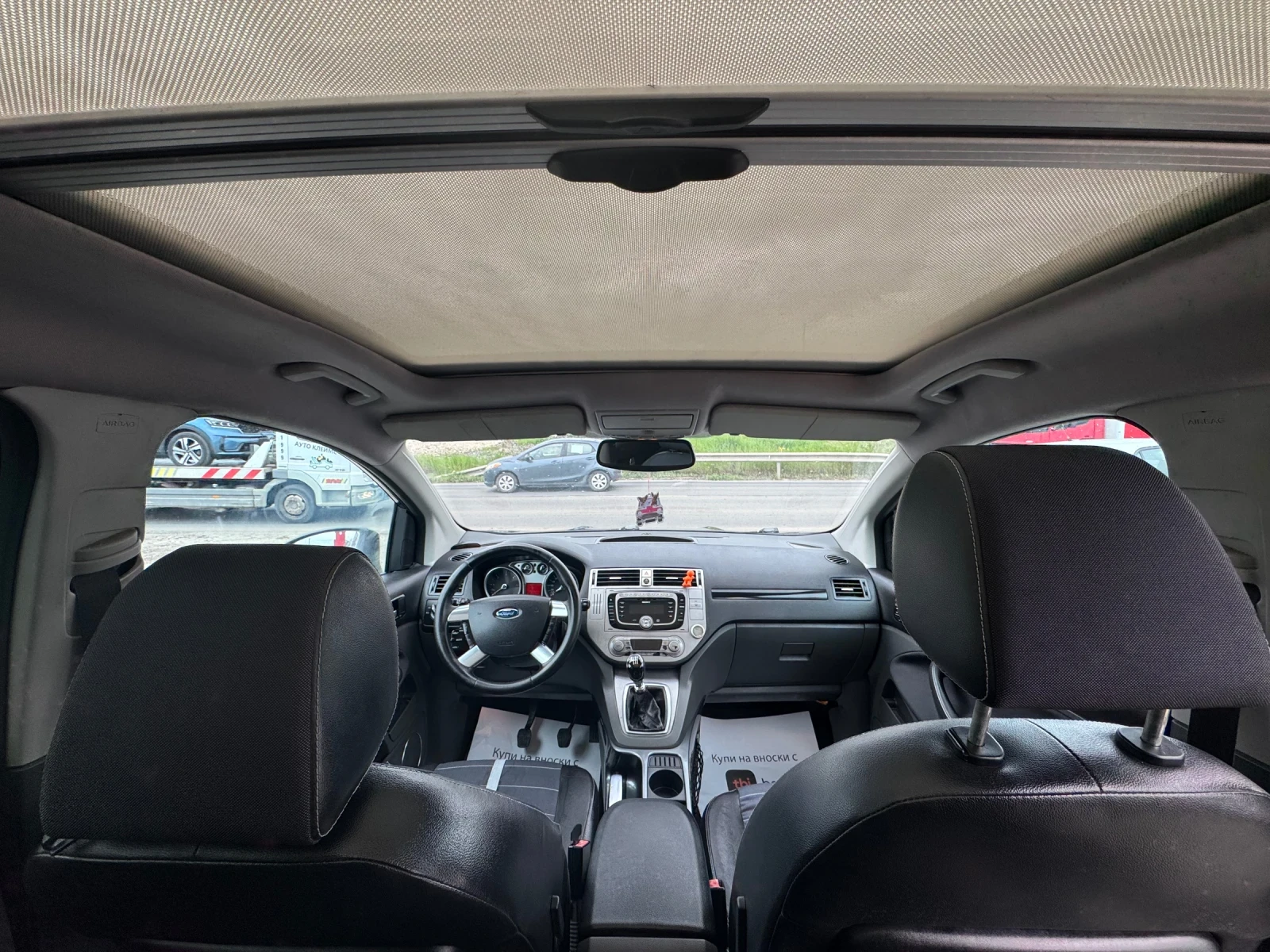 Ford Kuga ���* �������� ������*  | Mobile.bg � ����������� 14