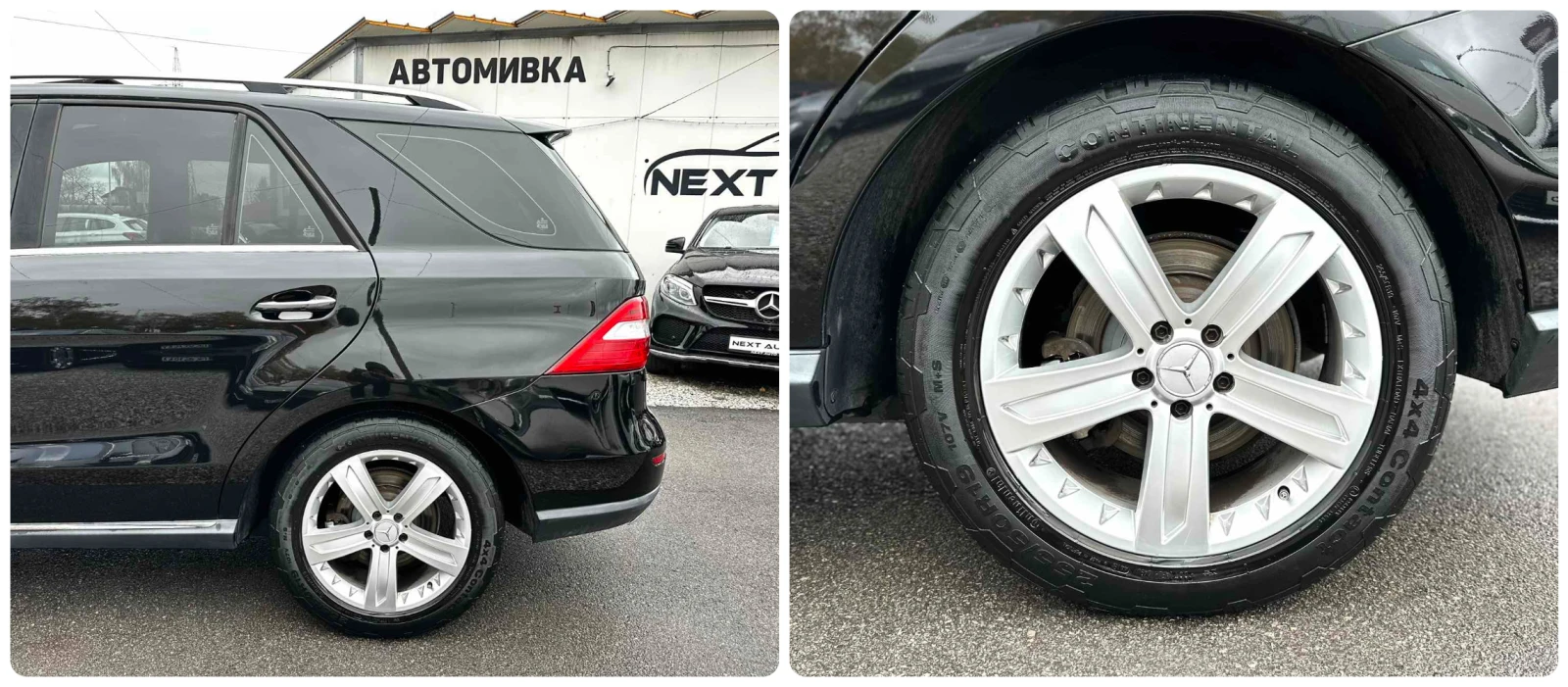 Mercedes-Benz ML 350 3.0D 258HP PANO NAVI CAMERA EURO6 | Mobile.bg   17