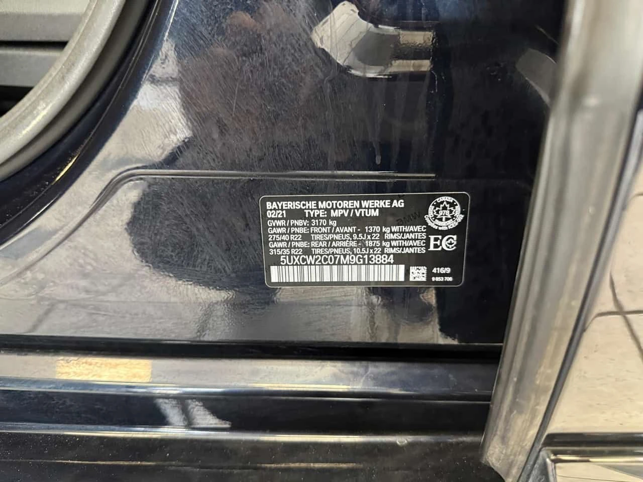 BMW X7 * xDrive40i * CARFAX * ЦЕНА ДО БГ, снимка 5 - Автомобили и джипове - 54946181