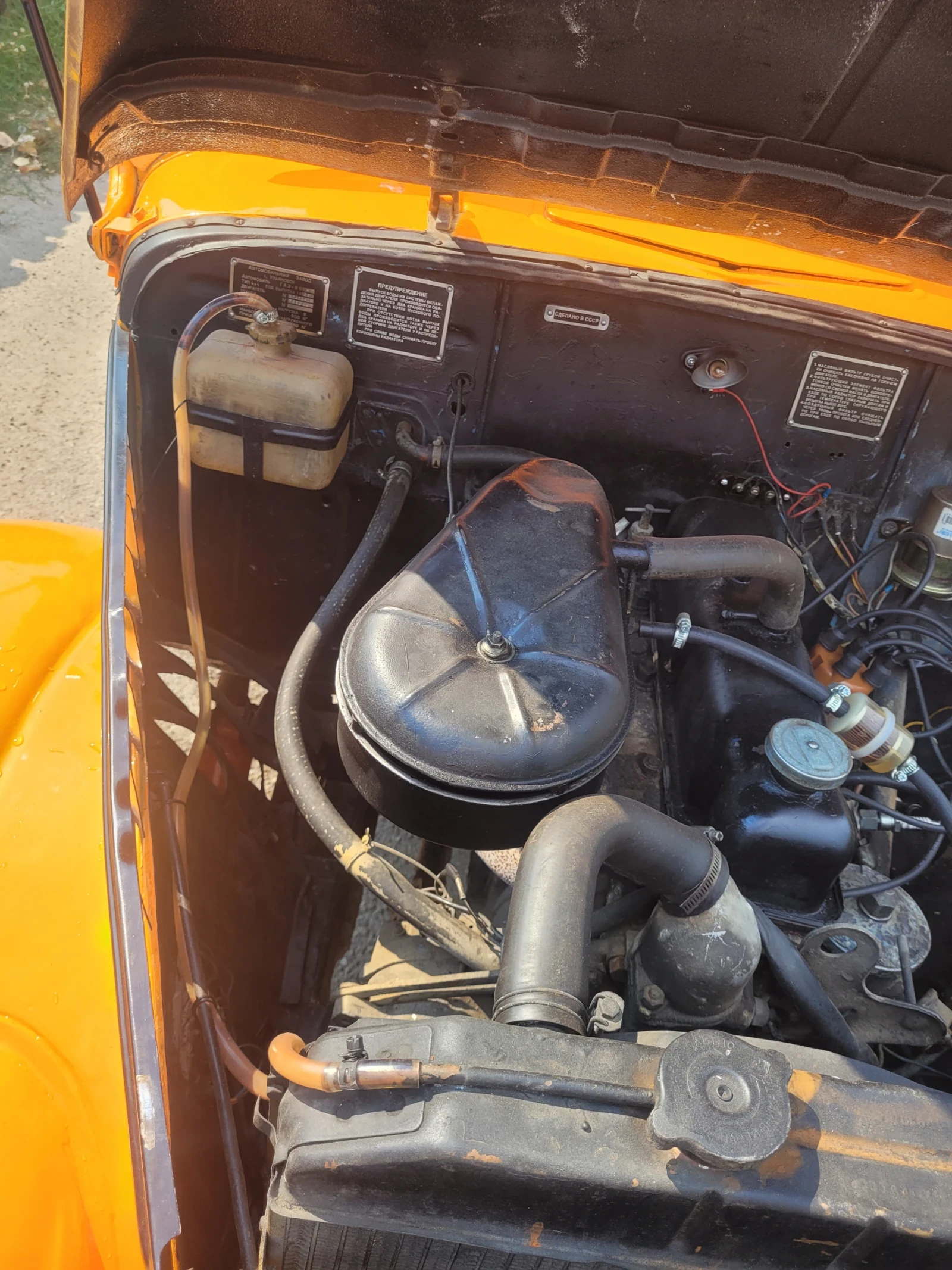 Gaz 69, снимка 12 - Автомобили и джипове - 55709896