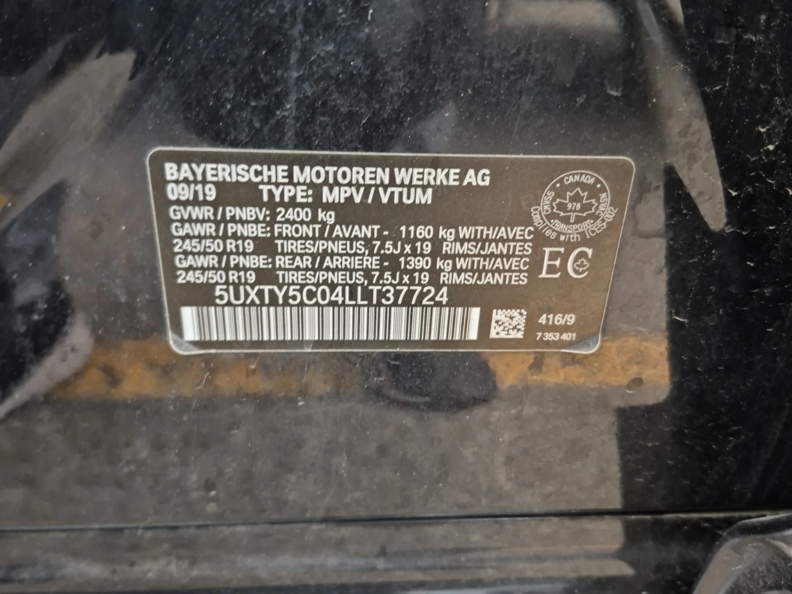 BMW X3 * XDRIVE30I * M SPORT * 2020 * CARFAX * , снимка 15 - Автомобили и джипове - 56120436