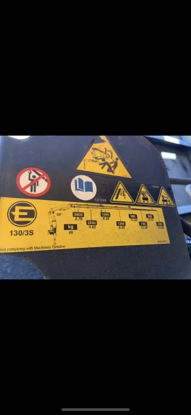 Man 26, снимка 5