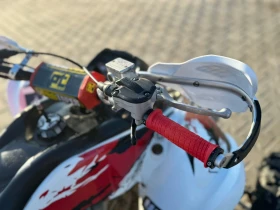 Yamaha Raptor 700 R , снимка 8