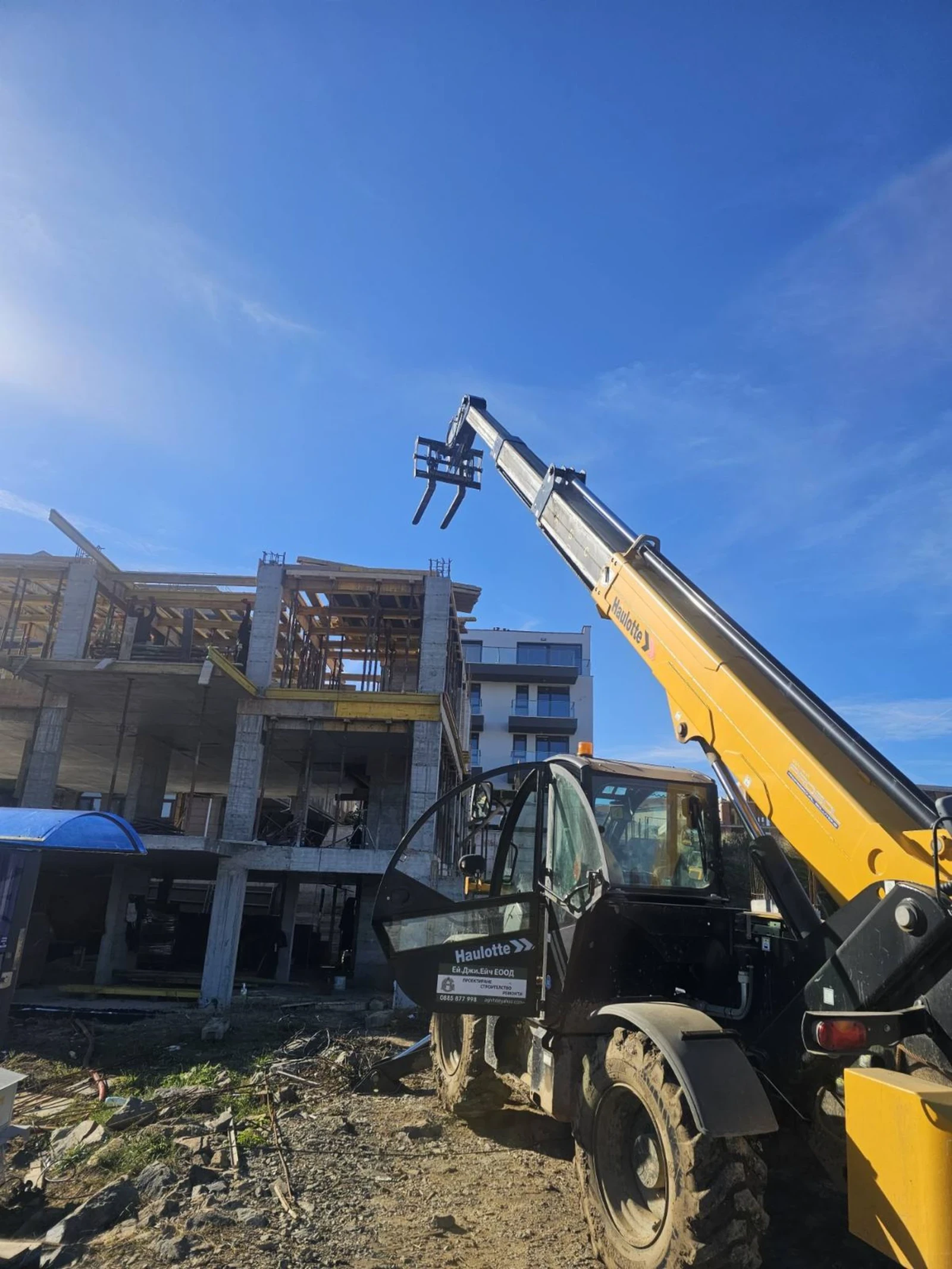 Телескопични товарачи Haulotte, снимка 3 - Индустриална техника - 53752864