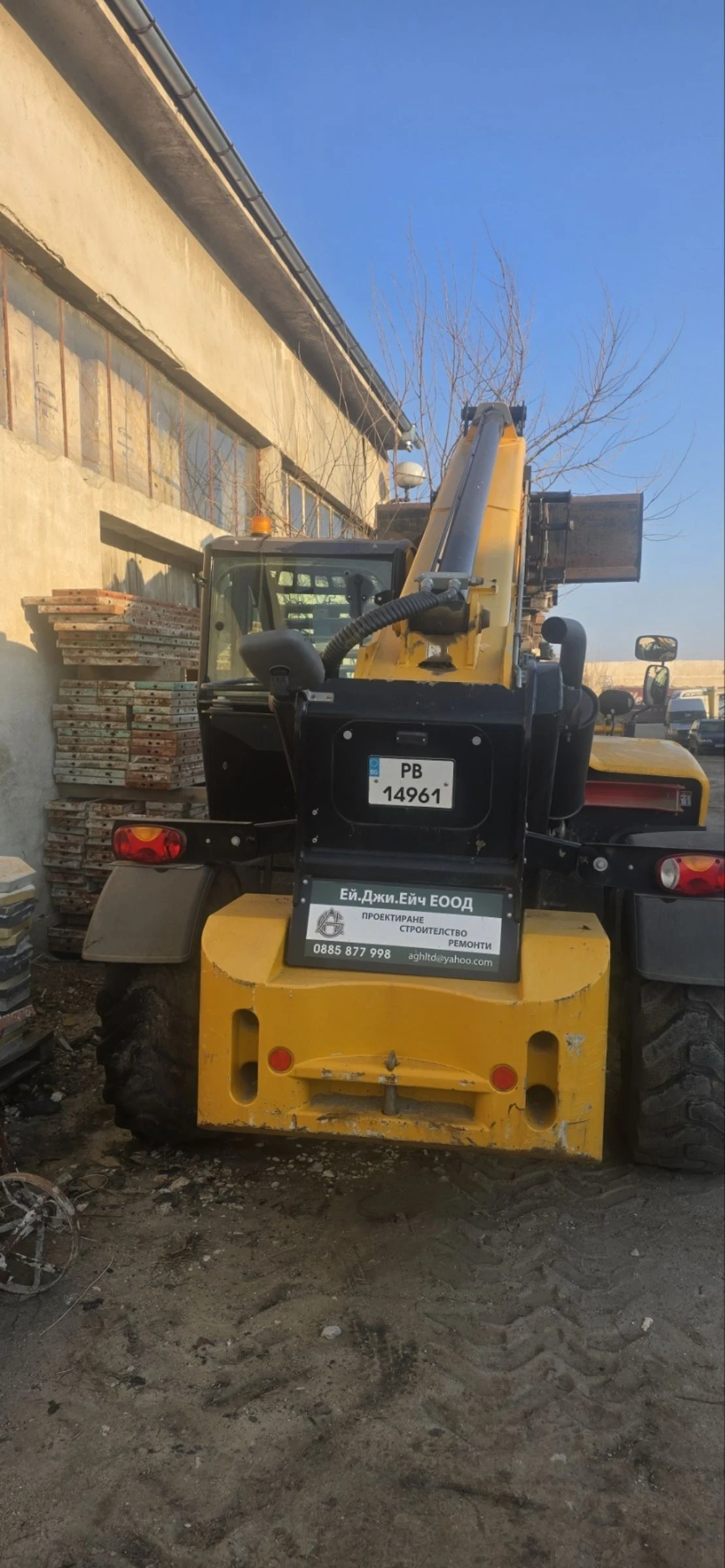 Телескопични товарачи Haulotte, снимка 9 - Индустриална техника - 53752864