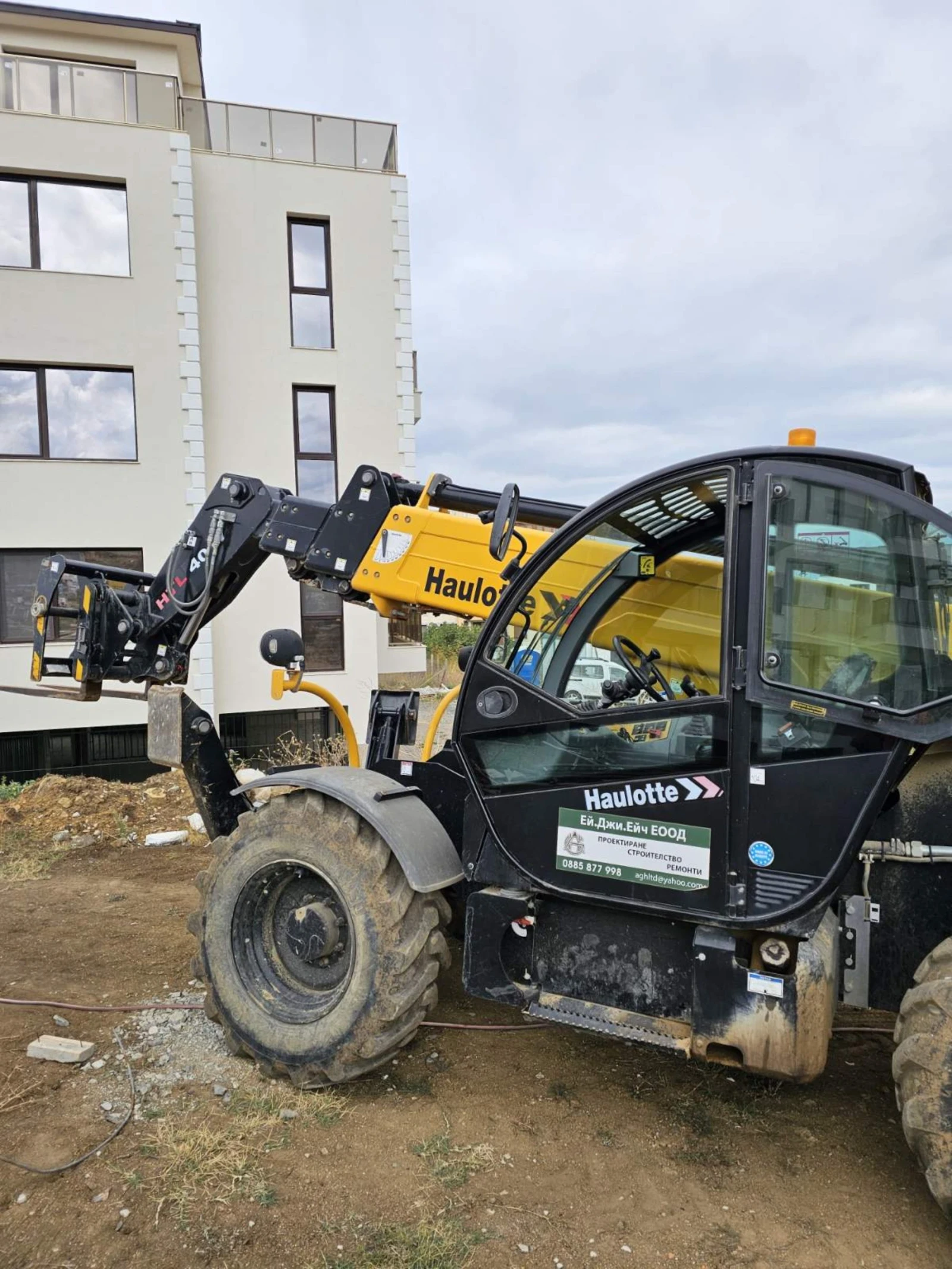 Телескопични товарачи Haulotte, снимка 5 - Индустриална техника - 53752864