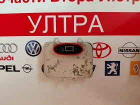 00040547 Xenon ballast ����� OPEL ANTARA  10R-024104 | Mobile.bg � ����� ������ 3
