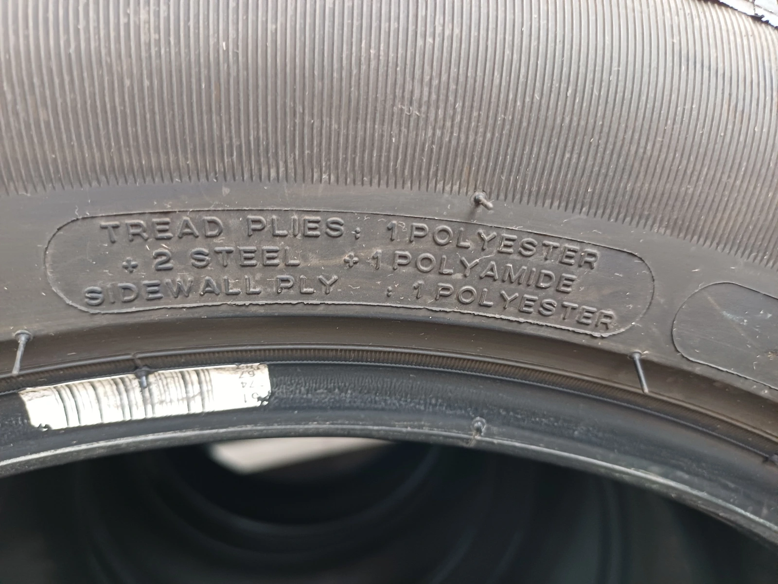 Гуми Летни 205/55R17, снимка 5 - Гуми и джанти - 56713631