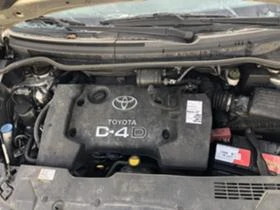 Toyota Corolla verso 2.0 d4d,2.2dkt, снимка 10