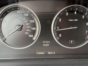 BMW 535 Xi, снимка 11
