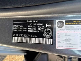 Mercedes-Benz S 560 * DISTRONIC* 3D BURMESTER* МАСАЖ* , снимка 10