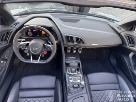 Audi R8 Spyder V10 performance quattro S-tronic, снимка 7