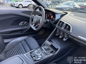 Audi R8 Spyder V10 performance quattro S-tronic, снимка 8