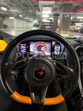 McLaren 570S Coupe V8* КРАЙНА ЦЕНА* 60800КМ, снимка 10