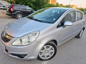 Opel Corsa 1.2 Клима, снимка 2