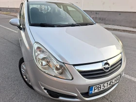 Opel Corsa 1.2 Клима, снимка 10
