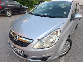 Opel Corsa 1.2 Клима, снимка 3