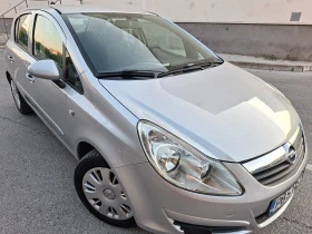 Opel Corsa 1.2 Клима, снимка 11