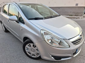 Opel Corsa 1.2 Клима, снимка 9