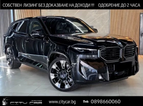 BMW XM 4.4 V8 / ICONIC GLOW / SHADOW LINE / B&W / LASER /, снимка 1