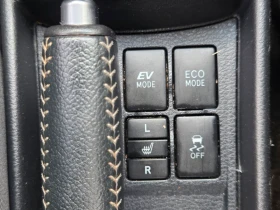 Toyota Yaris 1.5 HYBRID STYLE, снимка 9